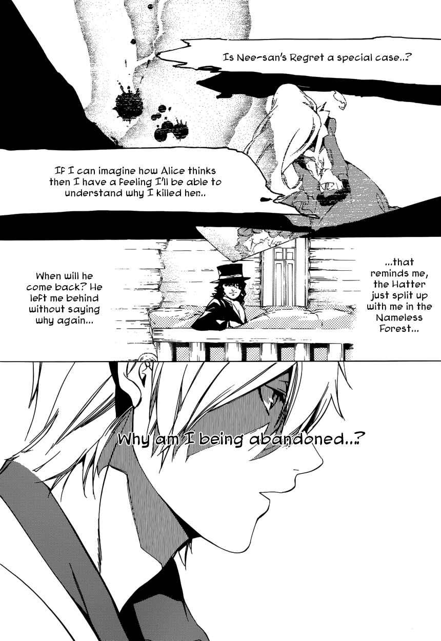 Page 14 Chapter 49 Are You Alice?