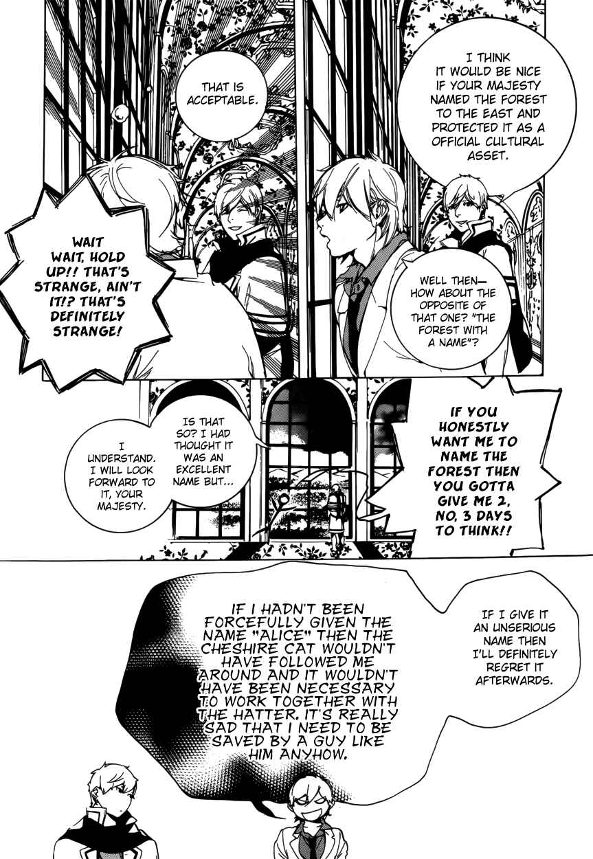 Page 16 Chapter 49 Are You Alice?
