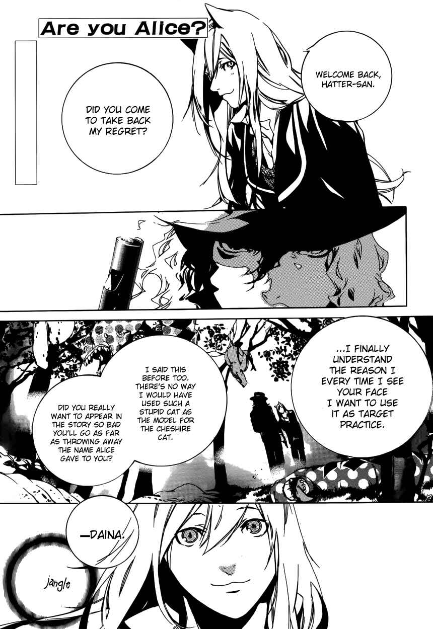 Page 2 Chapter 49 Are You Alice?