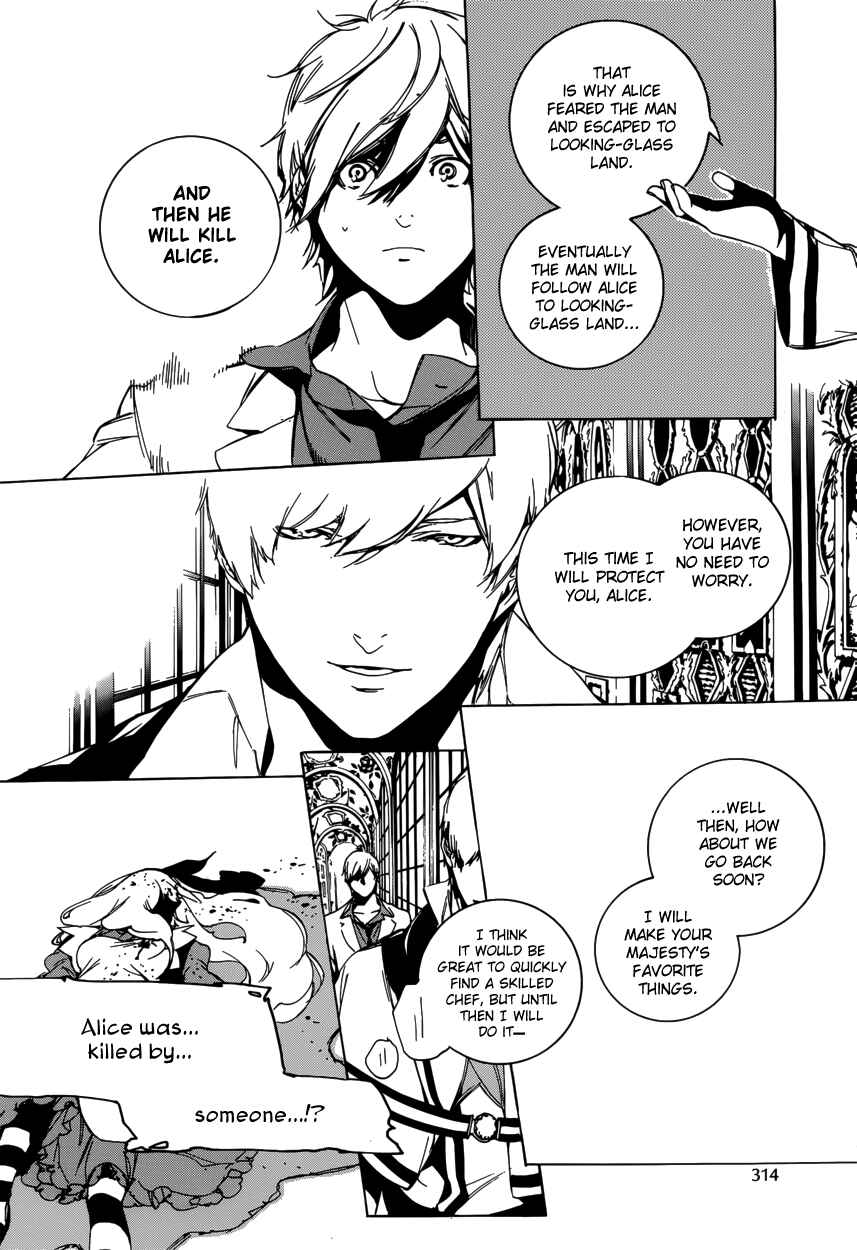 Page 22 Chapter 49 Are You Alice?