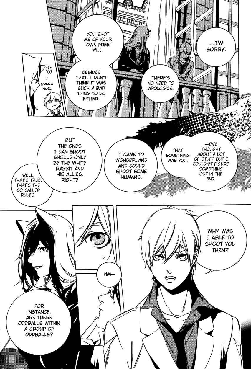 Page 25 Chapter 49 Are You Alice?