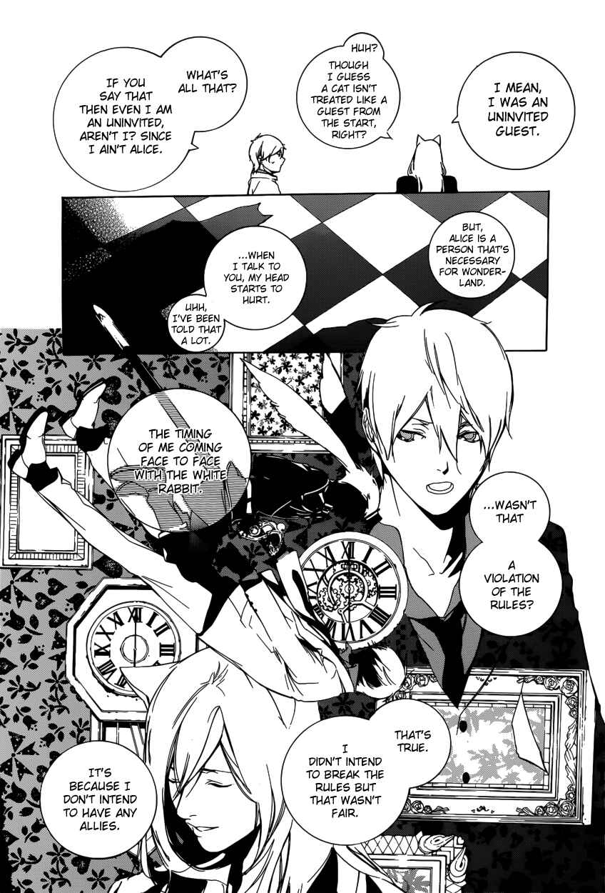 Page 26 Chapter 49 Are You Alice?