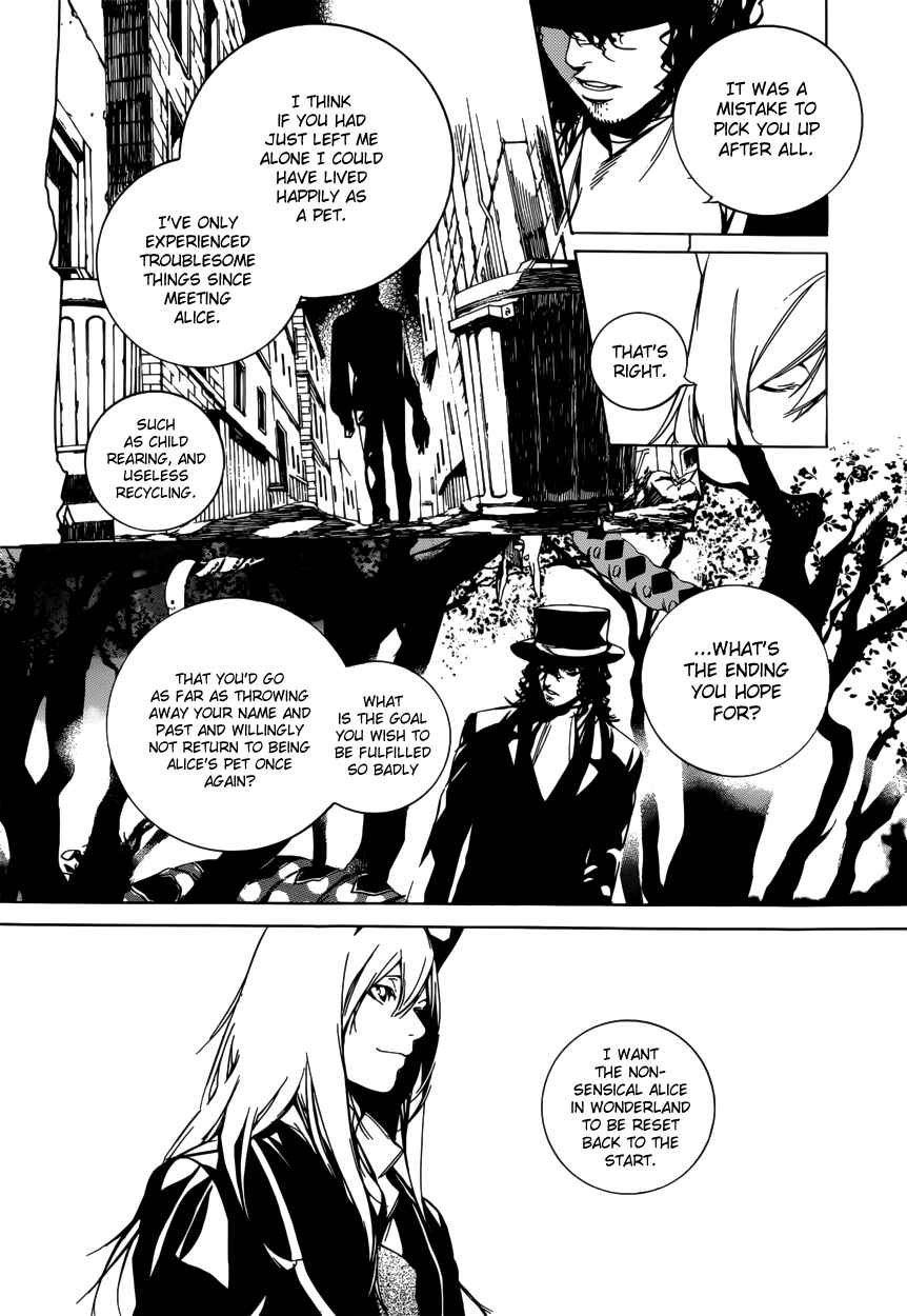 Page 3 Chapter 49 Are You Alice?