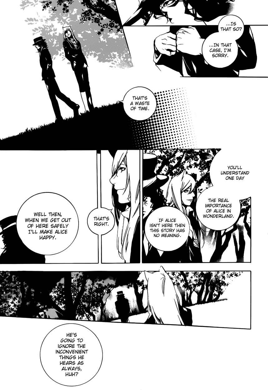 Page 4 Chapter 49 Are You Alice?