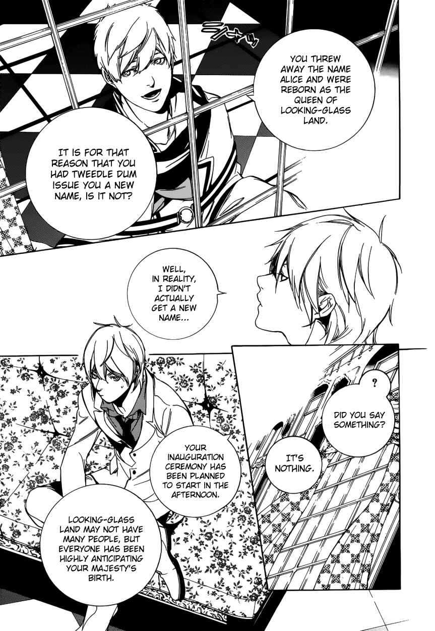 Page 9 Chapter 49 Are You Alice?
