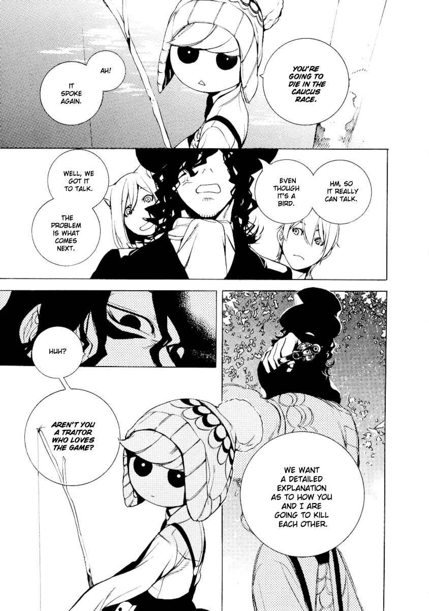 Page 12 Chapter 22 Are You Alice?