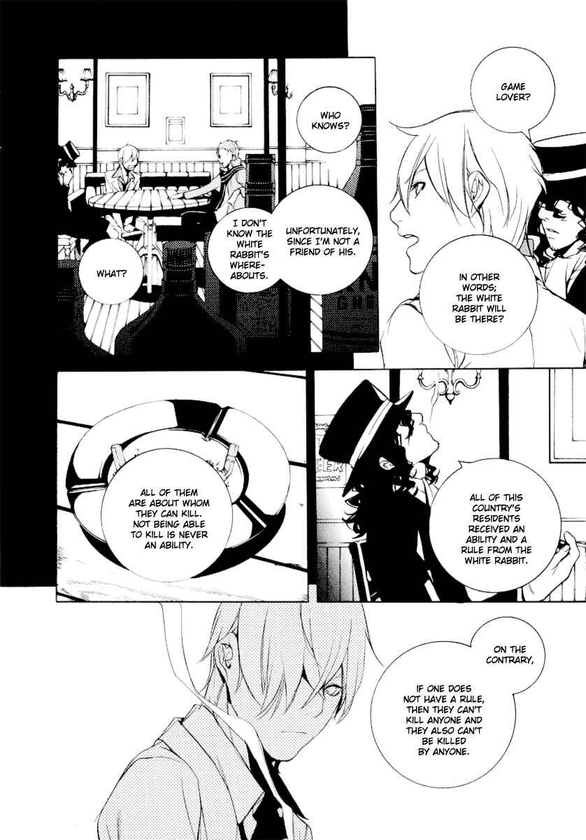 Page 15 Chapter 22 Are You Alice?