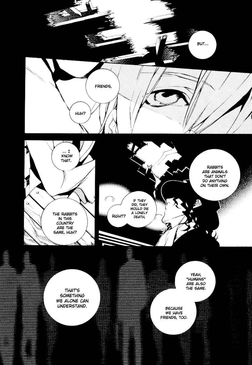 Page 17 Chapter 22 Are You Alice?
