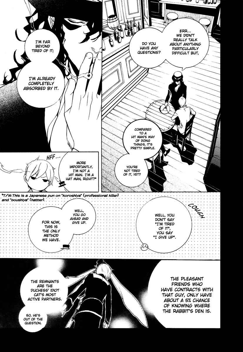 Page 18 Chapter 22 Are You Alice?
