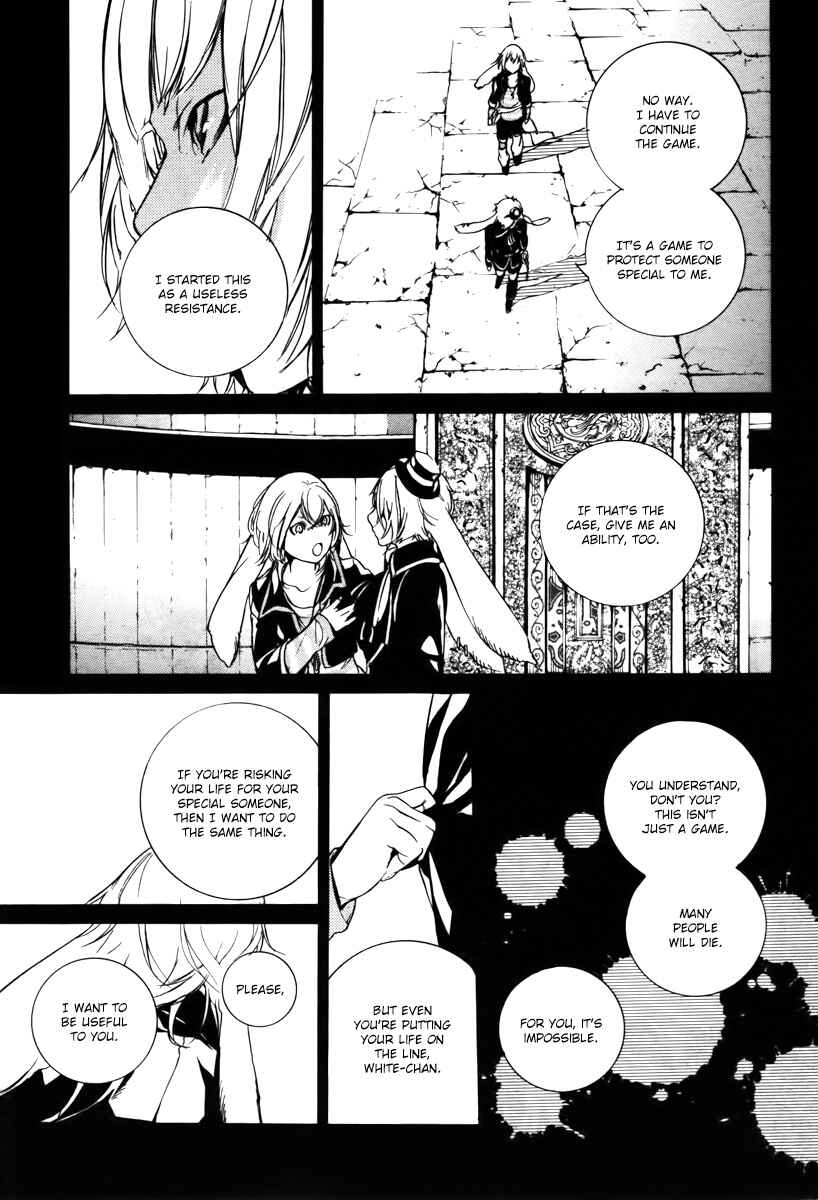 Page 5 Chapter 36 Are You Alice?