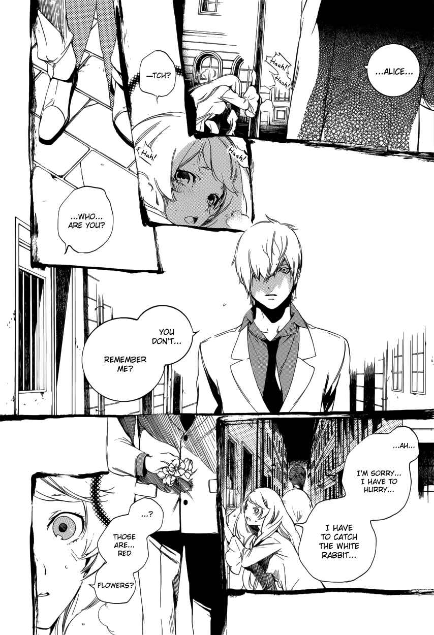 Page 17 Chapter 53 Are You Alice?