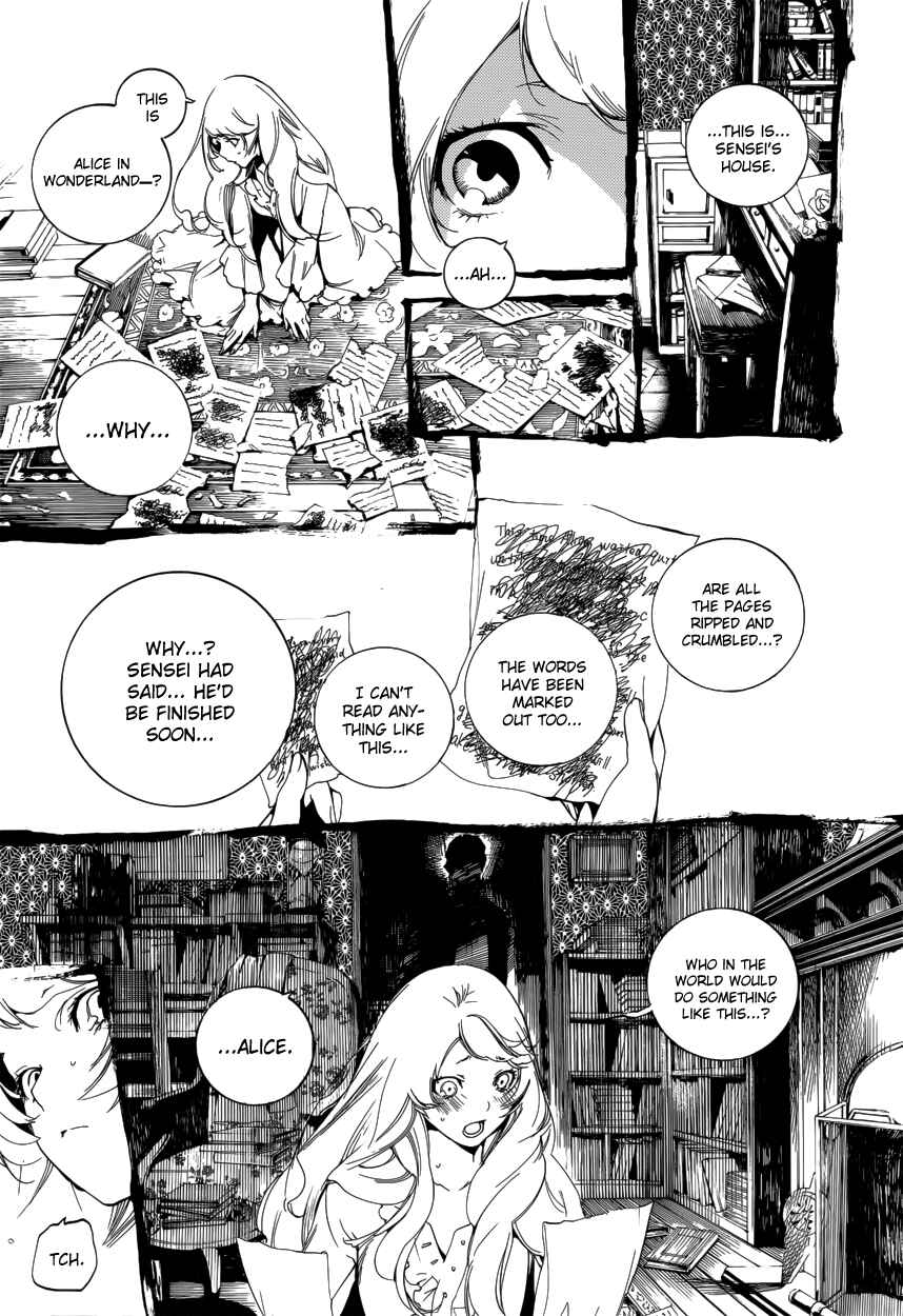 Page 20 Chapter 53 Are You Alice?