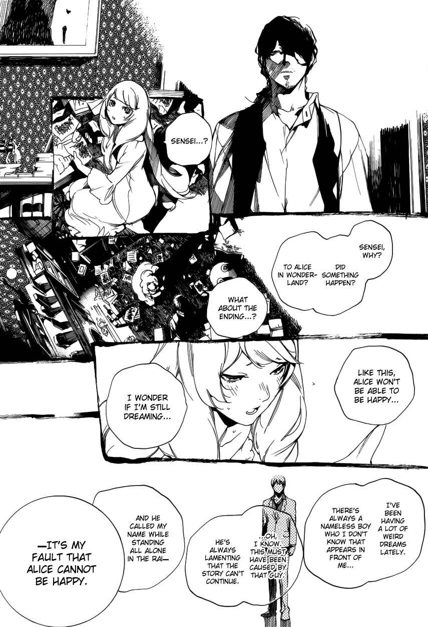 Page 21 Chapter 53 Are You Alice?