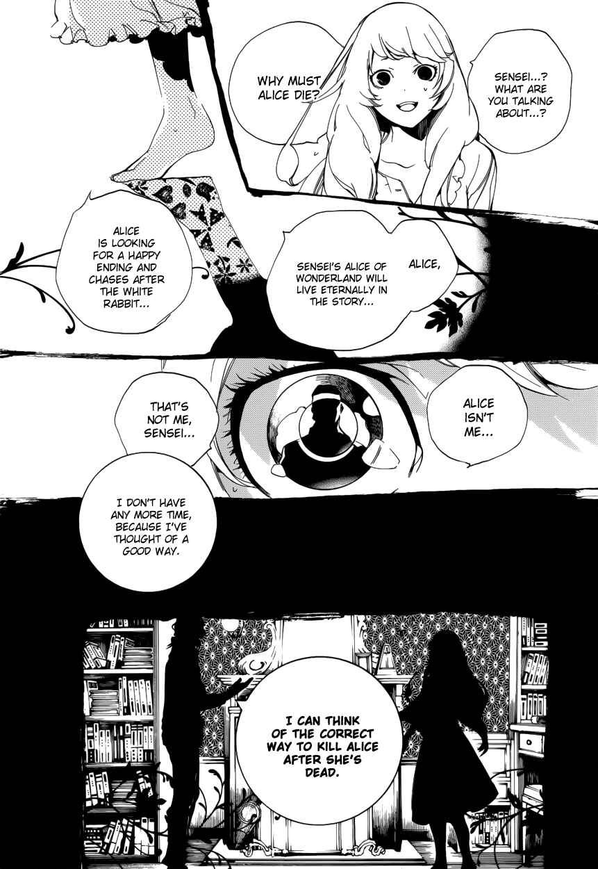 Page 23 Chapter 53 Are You Alice?