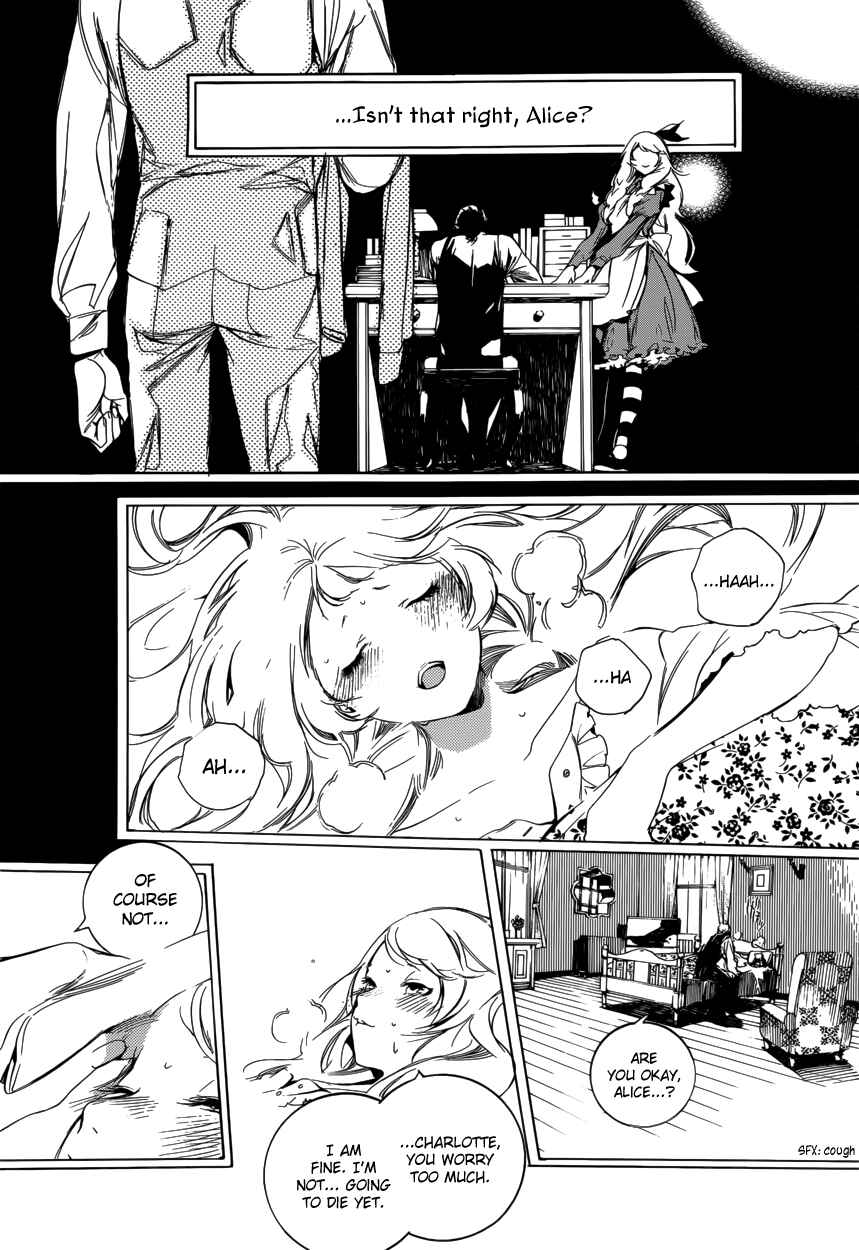 Page 7 Chapter 53 Are You Alice?