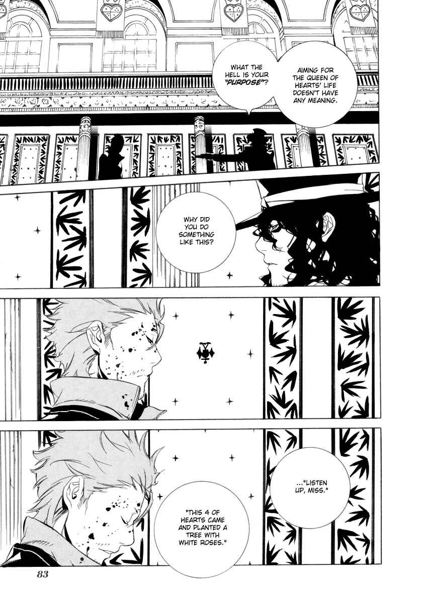 Page 15 Chapter 27 Are You Alice?