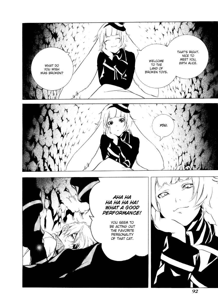 Page 24 Chapter 27 Are You Alice?