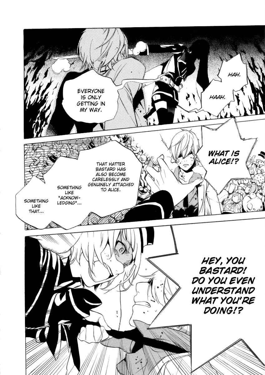 Page 34 Chapter 27 Are You Alice?