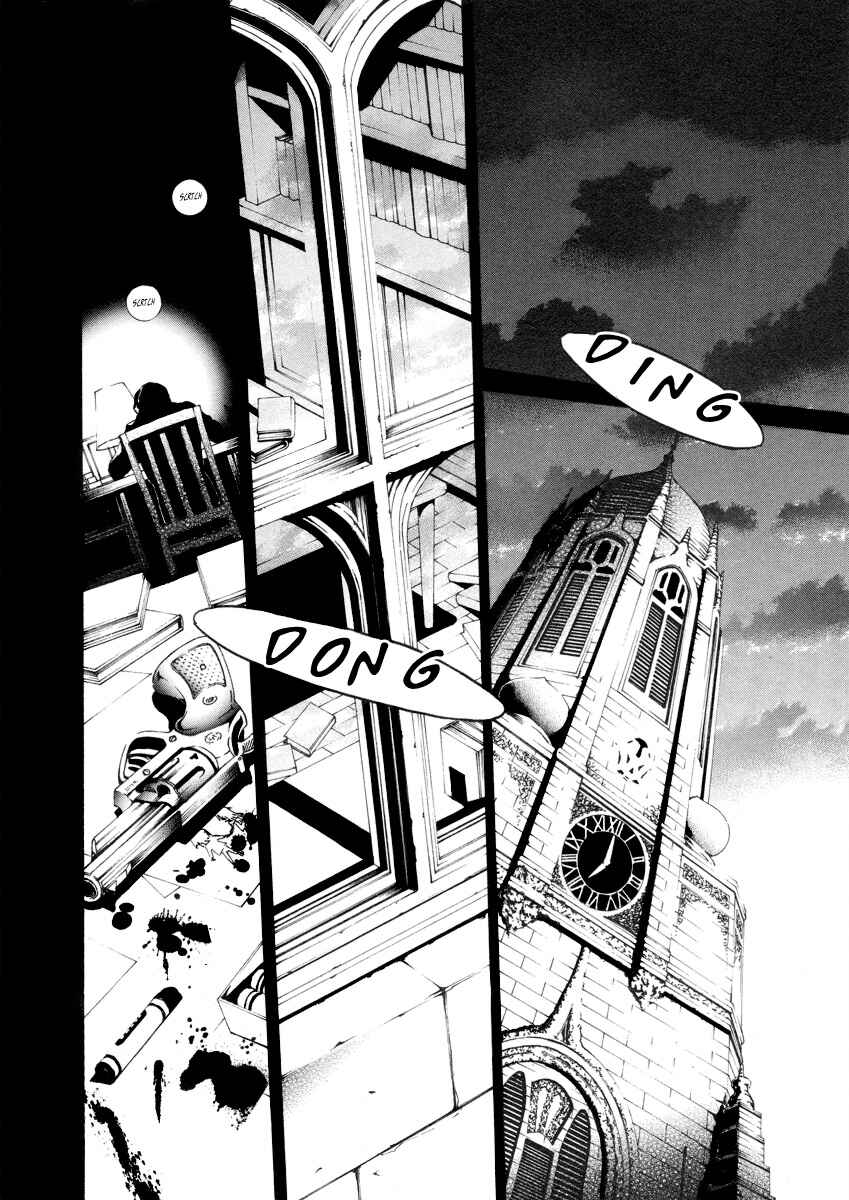 Page 8 Chapter 27 Are You Alice?