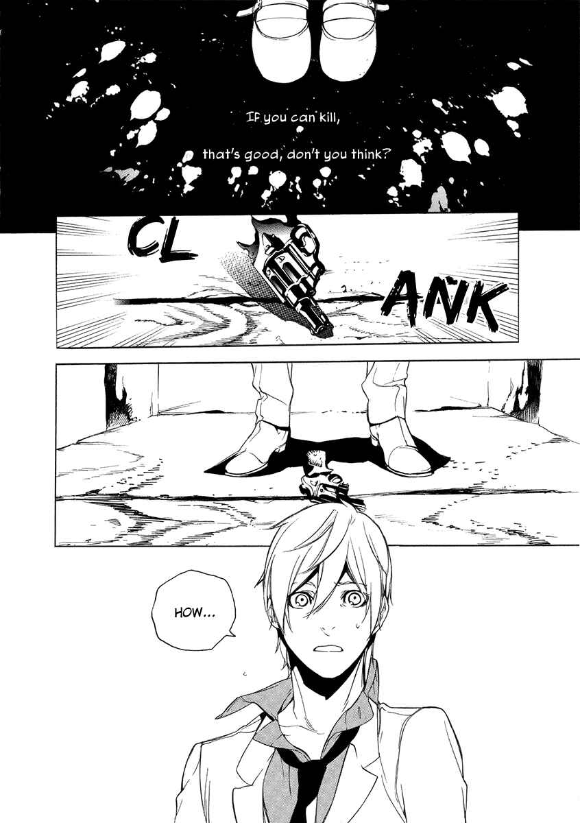 Page 15 Chapter 24 Are You Alice?