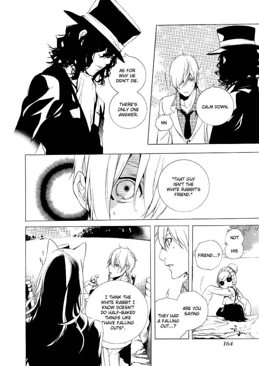 Page 17 Chapter 24 Are You Alice?