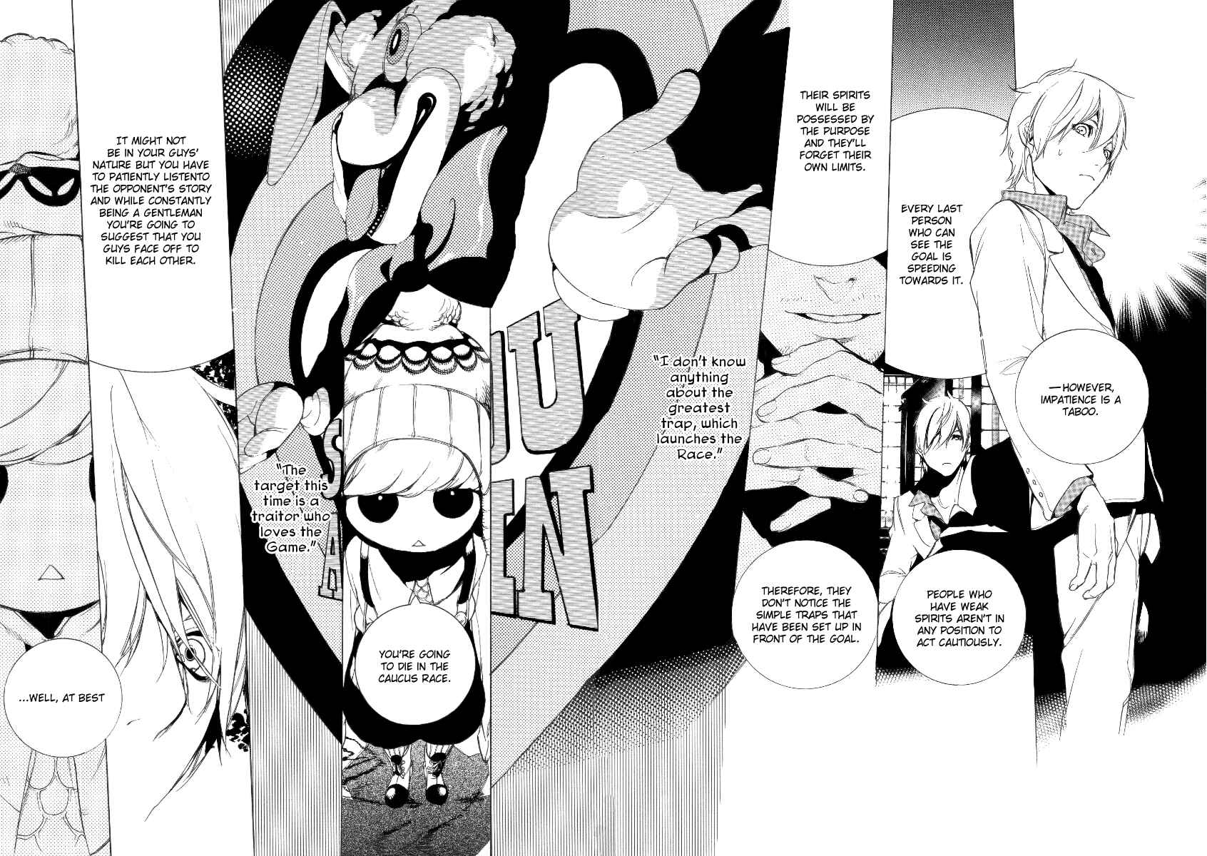 Page 21 Chapter 24 Are You Alice?