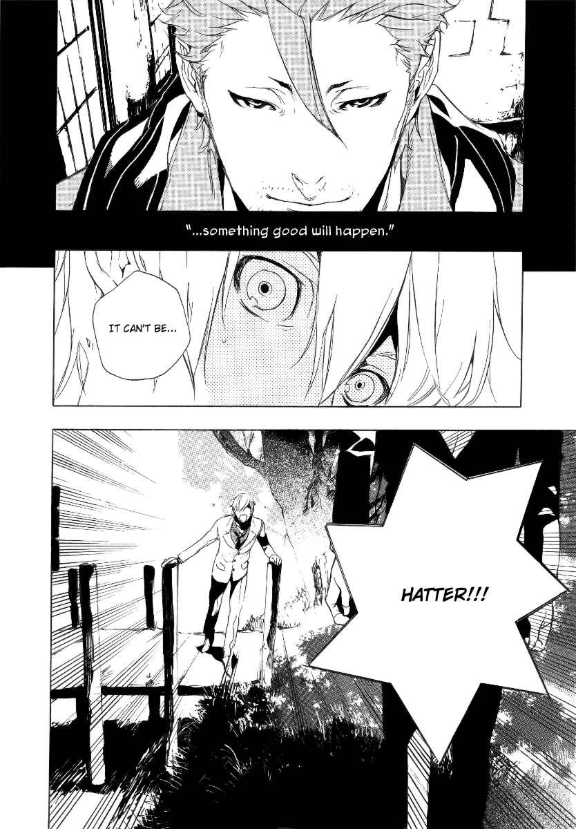 Page 22 Chapter 24 Are You Alice?