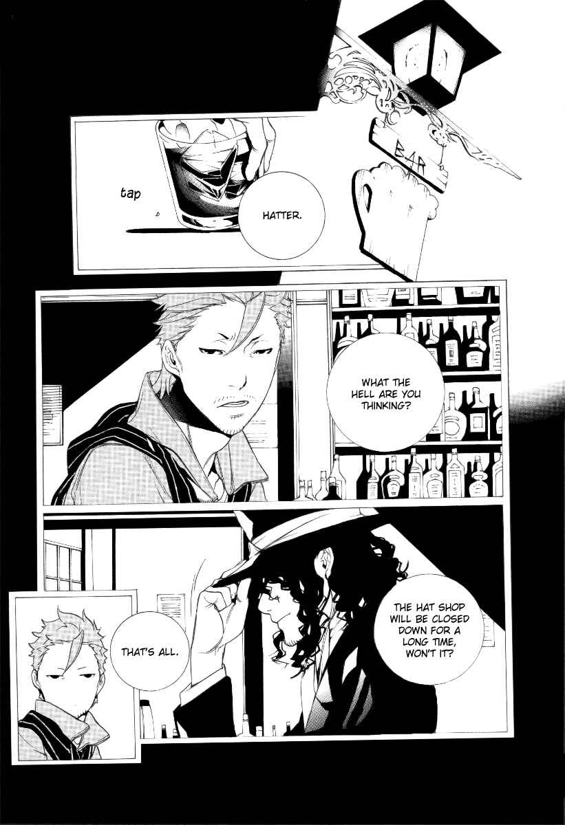 Page 25 Chapter 24 Are You Alice?