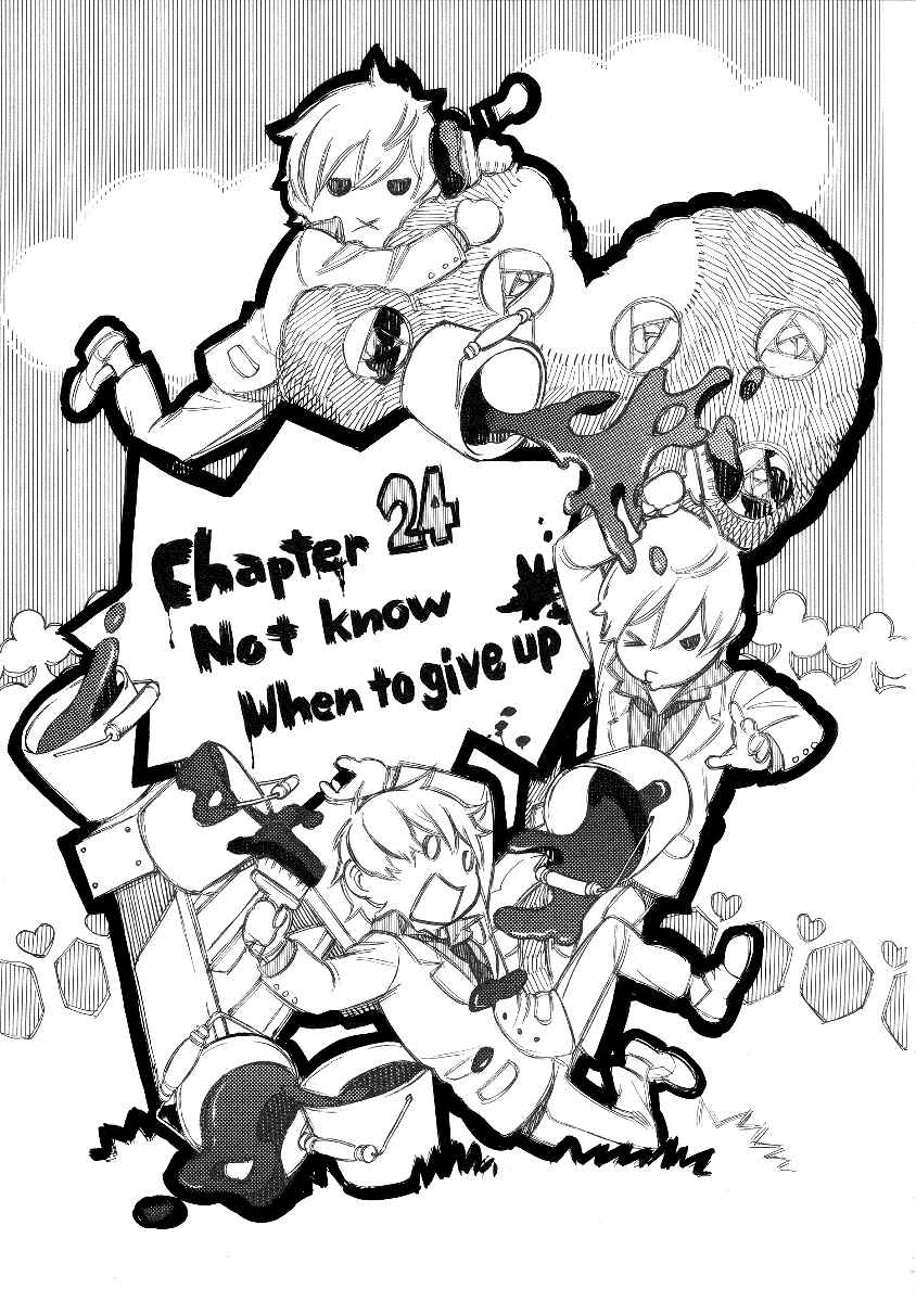 Page 3 Chapter 24 Are You Alice?