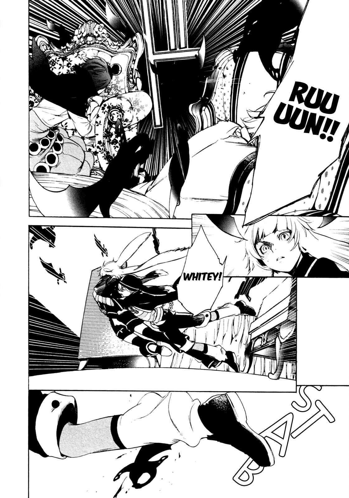 Page 11 Chapter 65 Are You Alice?