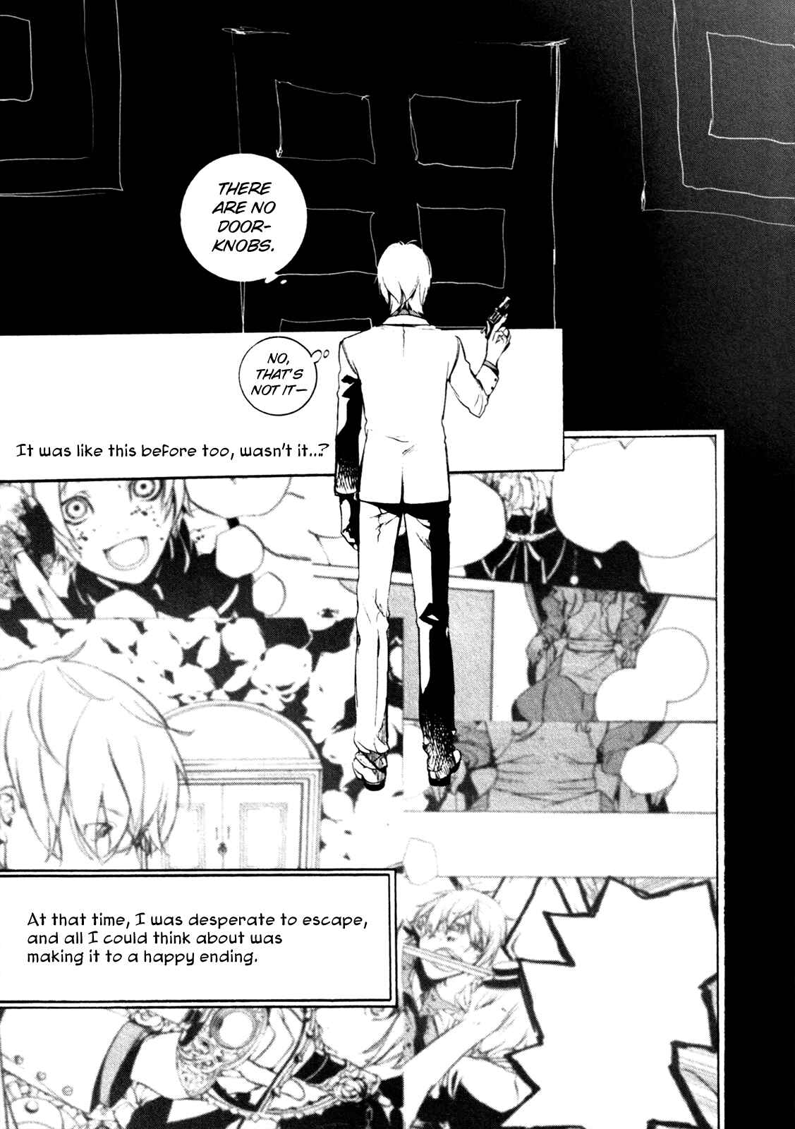 Page 16 Chapter 65 Are You Alice?