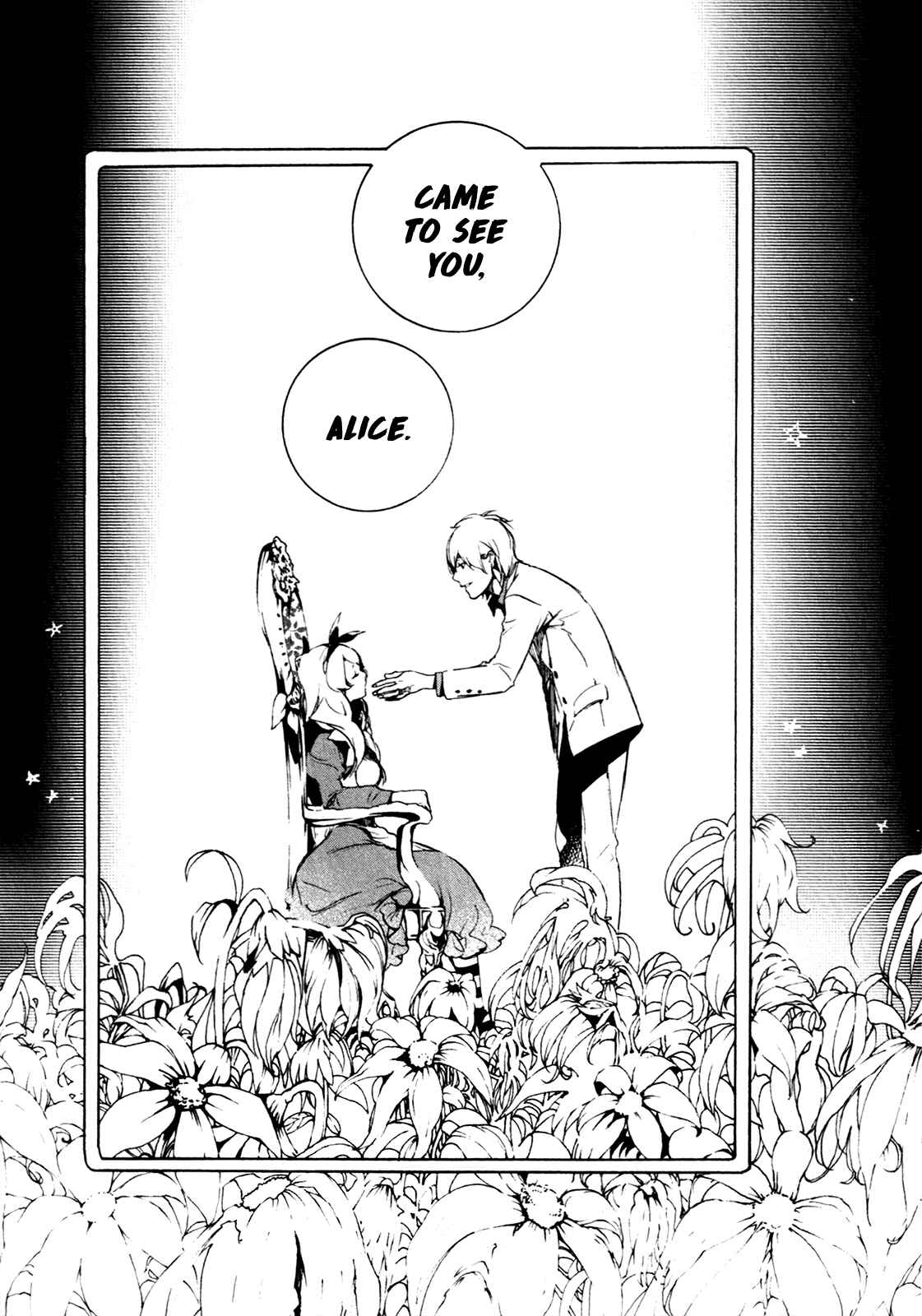 Page 21 Chapter 65 Are You Alice?