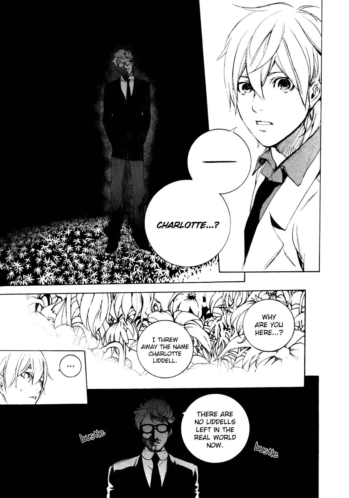 Page 23 Chapter 65 Are You Alice?