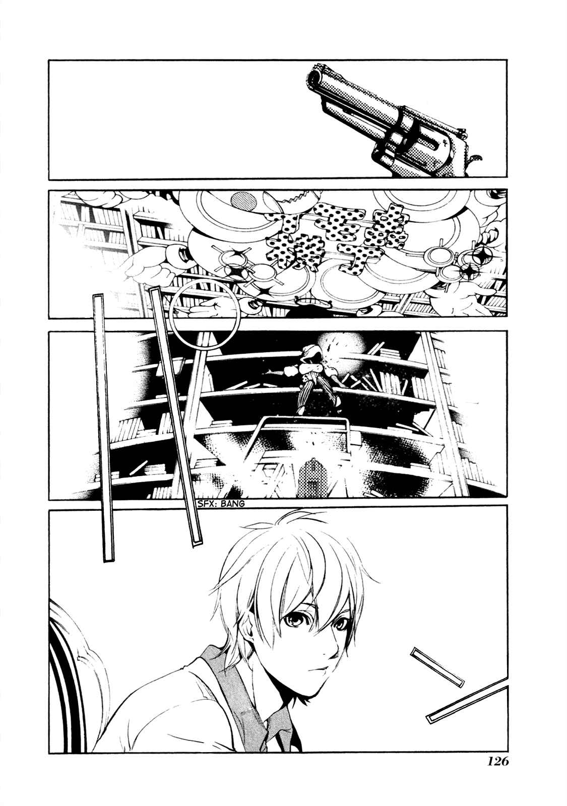 Page 7 Chapter 65 Are You Alice?