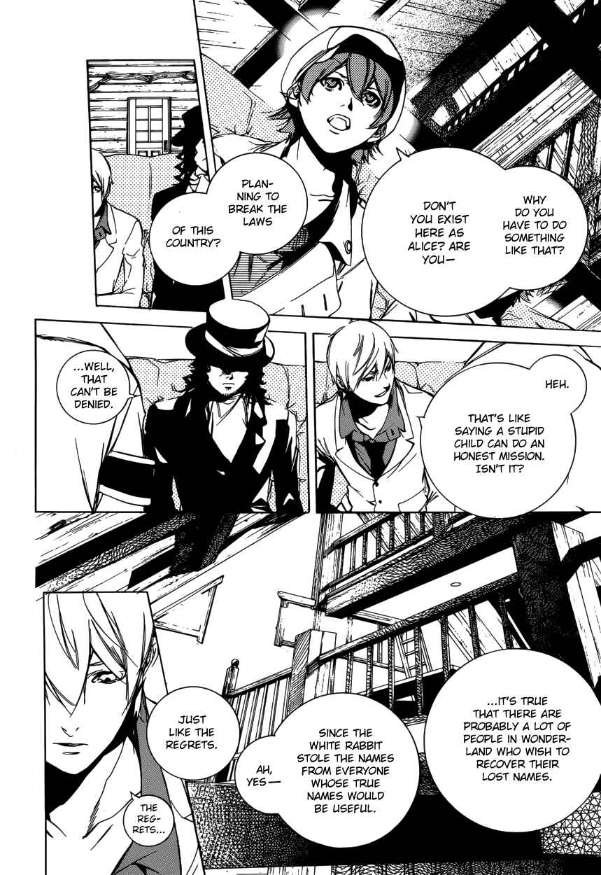 Page 13 Chapter 46 Are You Alice?