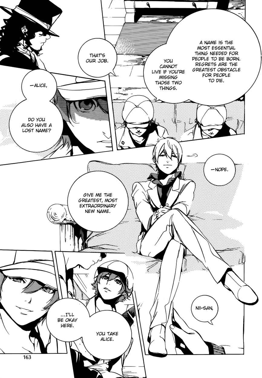 Page 14 Chapter 46 Are You Alice?