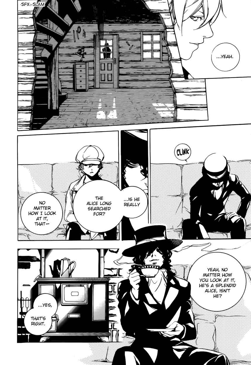 Page 17 Chapter 46 Are You Alice?
