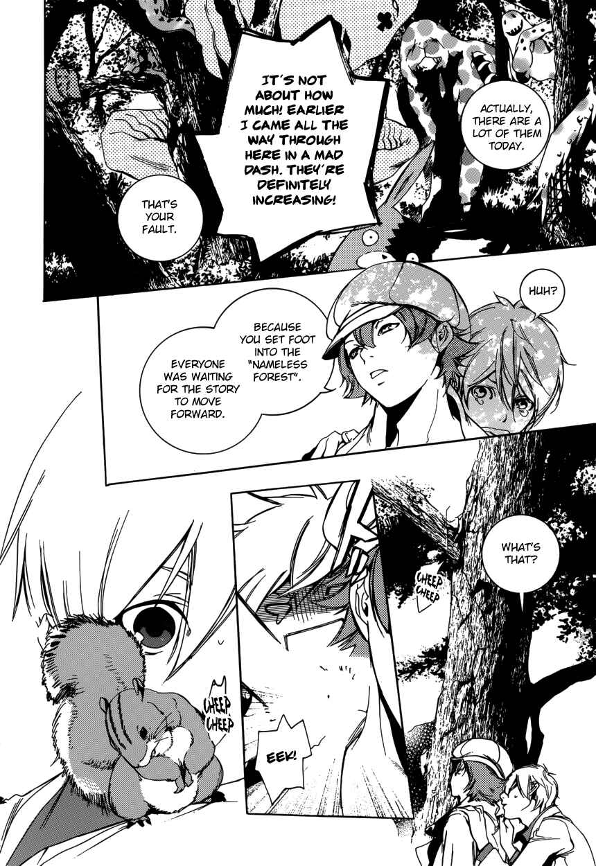 Page 19 Chapter 46 Are You Alice?