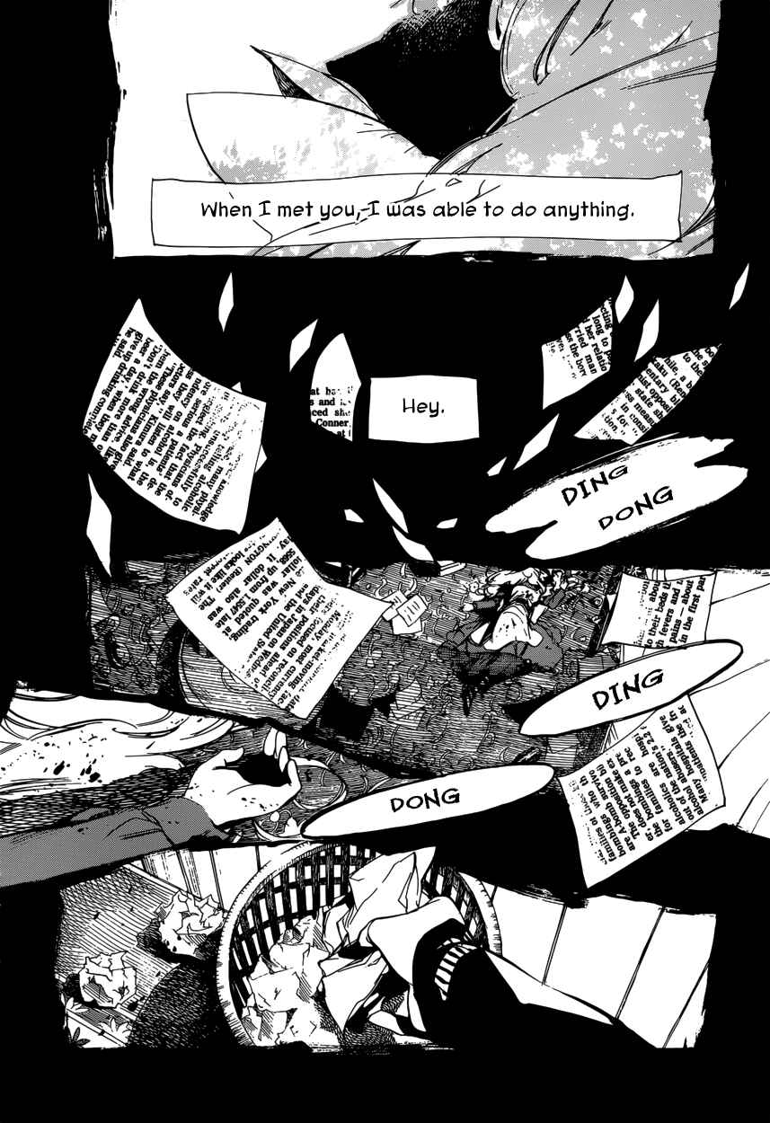 Page 33 Chapter 46 Are You Alice?