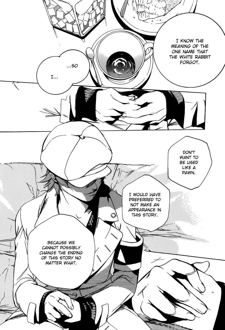 Page 37 Chapter 46 Are You Alice?