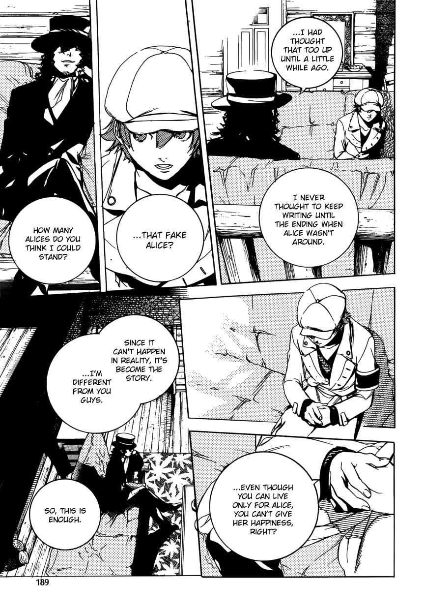 Page 38 Chapter 46 Are You Alice?