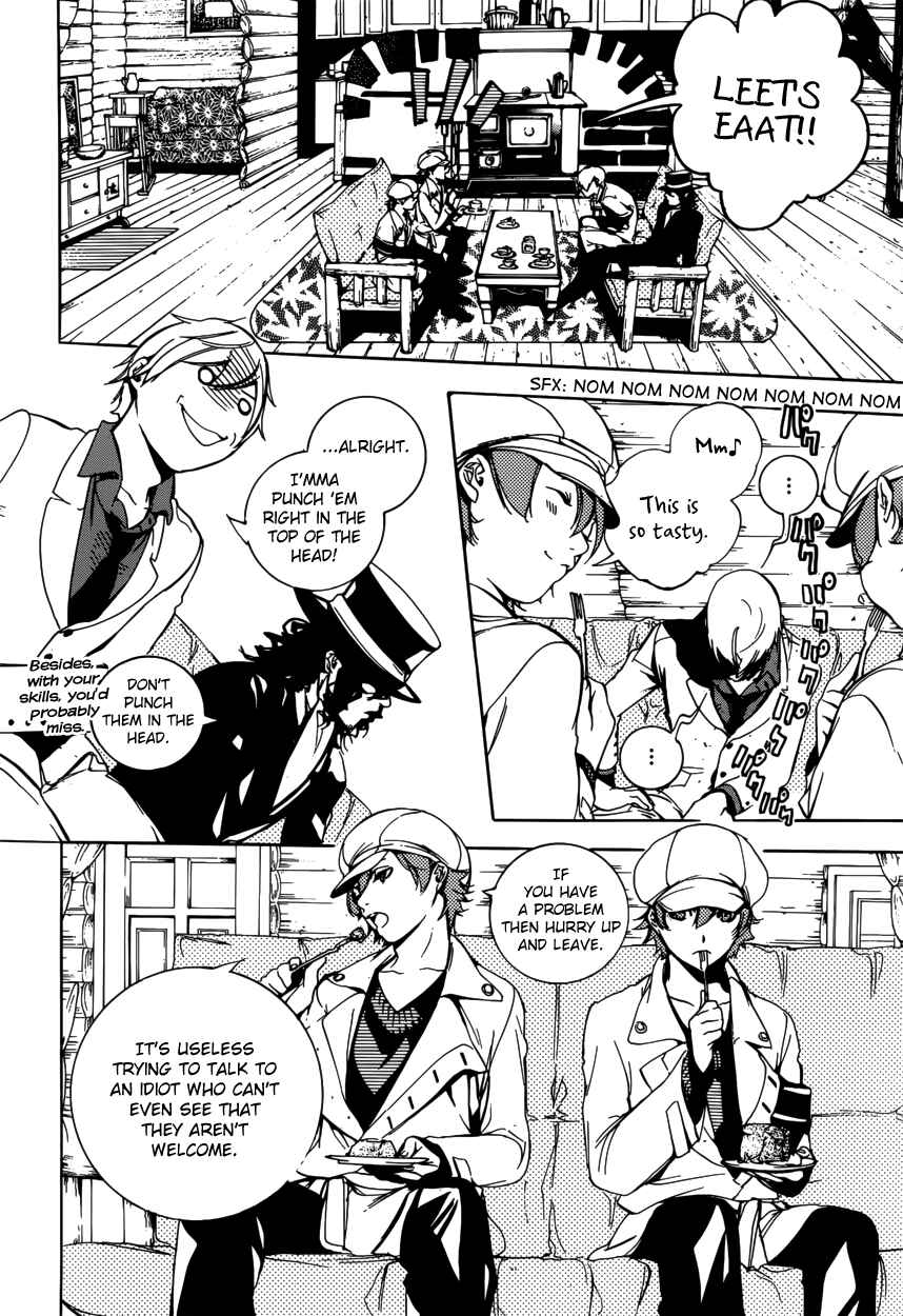 Page 5 Chapter 46 Are You Alice?