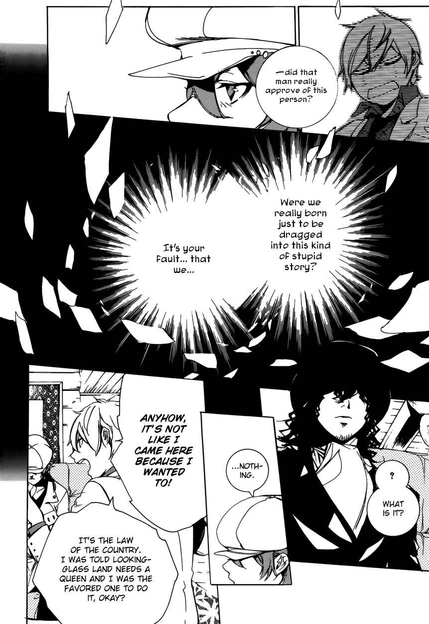 Page 7 Chapter 46 Are You Alice?