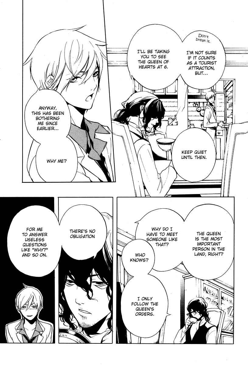 Page 16 Chapter 2 Are You Alice?
