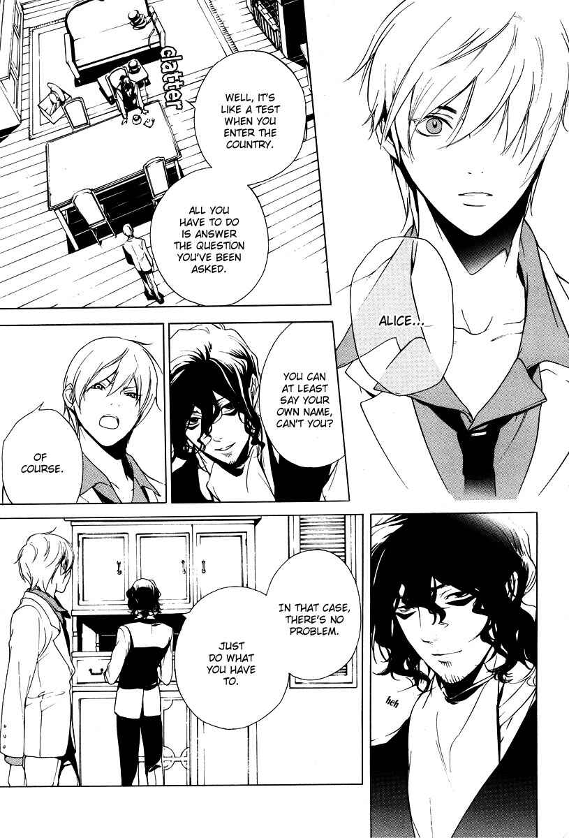 Page 18 Chapter 2 Are You Alice?