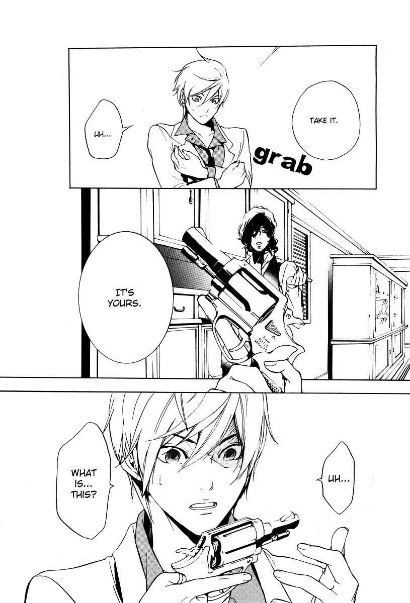 Page 19 Chapter 2 Are You Alice?