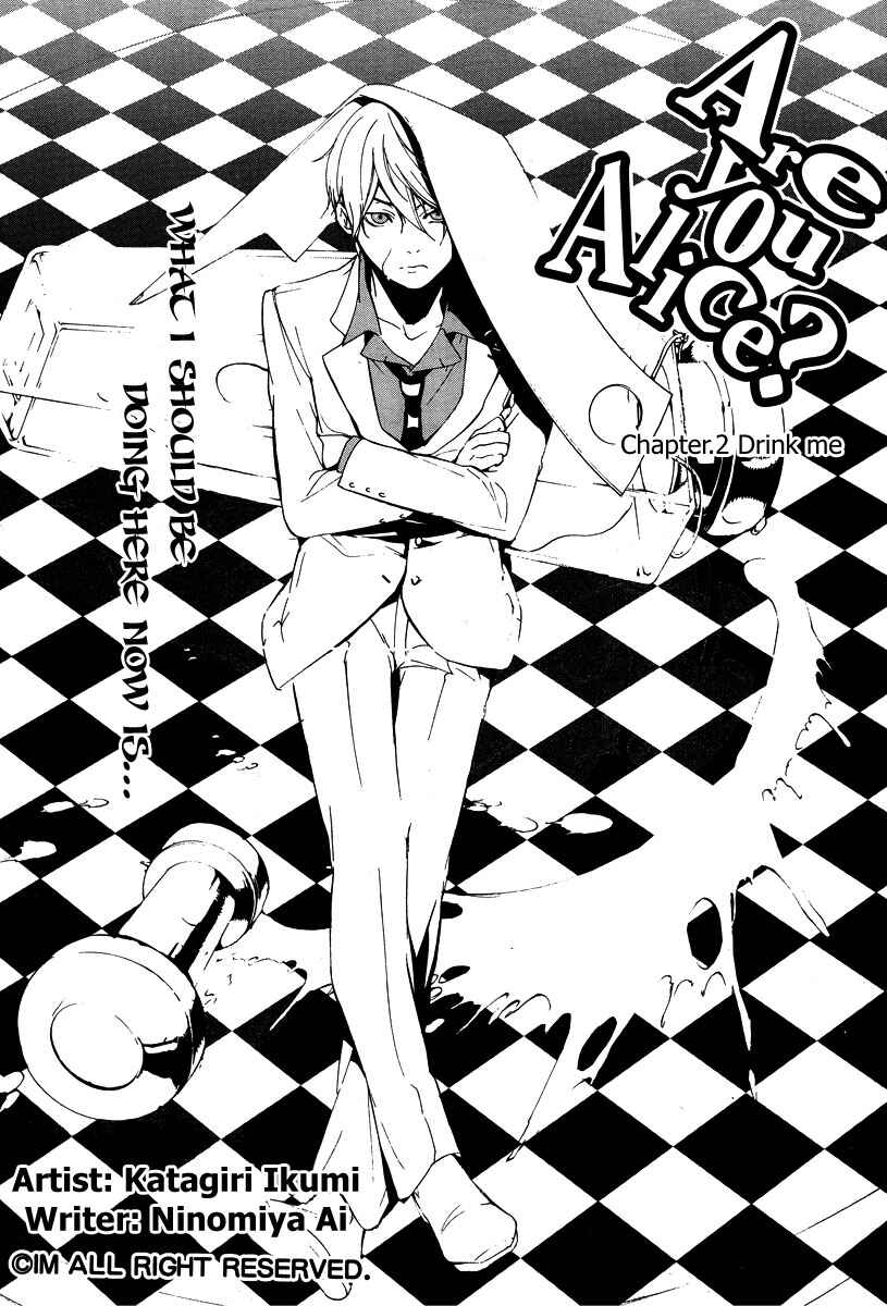 Page 2 Chapter 2 Are You Alice?
