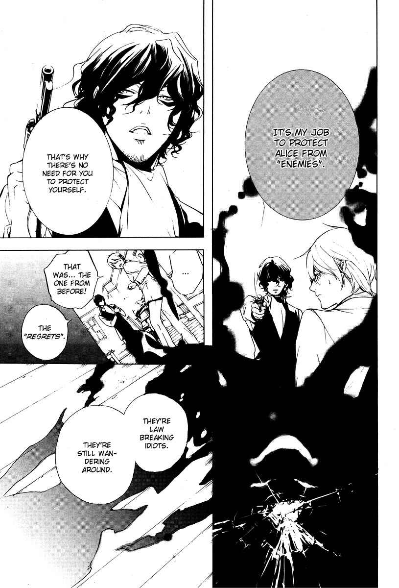 Page 26 Chapter 2 Are You Alice?