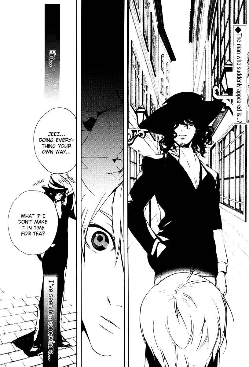Page 3 Chapter 2 Are You Alice?