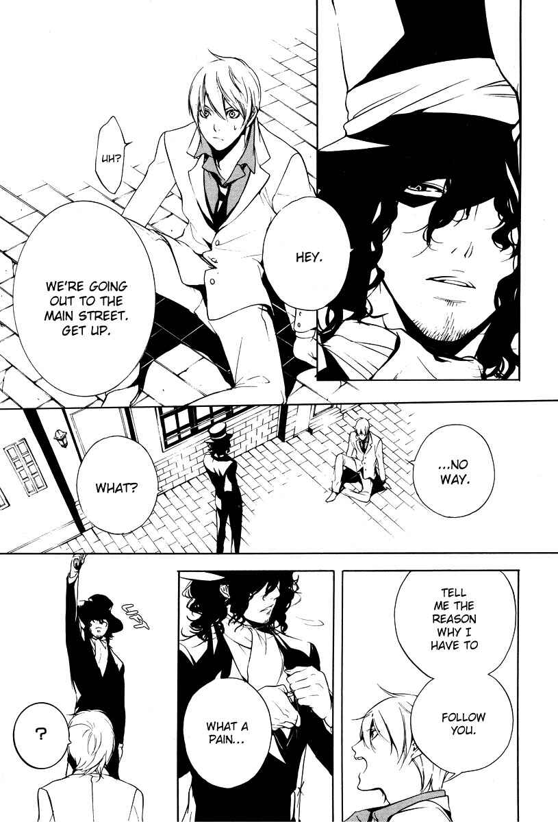 Page 4 Chapter 2 Are You Alice?
